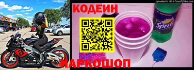 соль ск Дубна