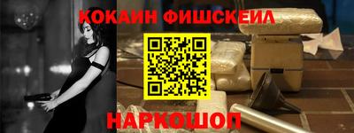 крисы Донецк