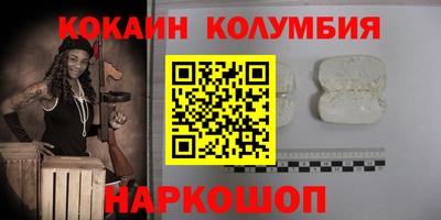 гидропоника Донской
