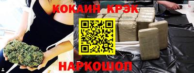 гидропоника Донской