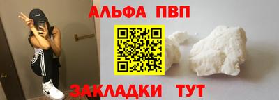 гидропоника Донской