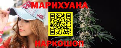 соль ск Дубна