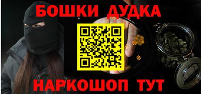 крисы Донецк