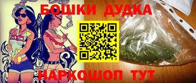 крисы Донецк