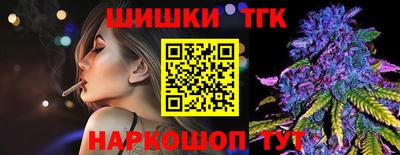 гидропоника Донской