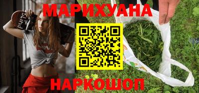 гидропоника Донской