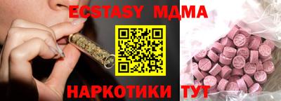 гидропоника Донской
