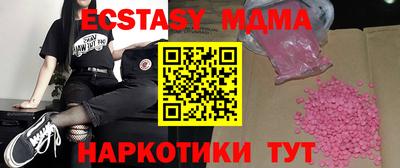 гидропоника Донской
