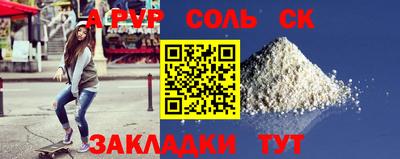 гидропоника Донской