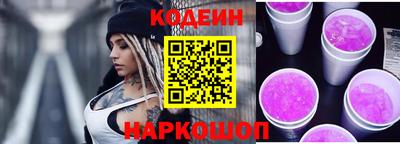 гидропоника Донской