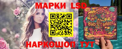 крисы Донецк