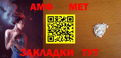 крисы Донецк
