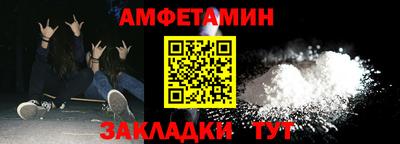 соль ск Дубна