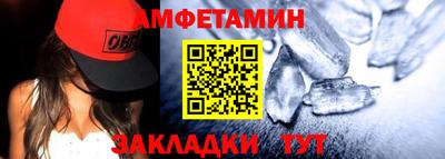 гидропоника Донской