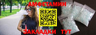 крисы Донецк