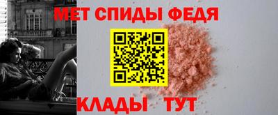 соль ск Дубна