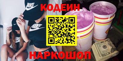 крисы Донецк