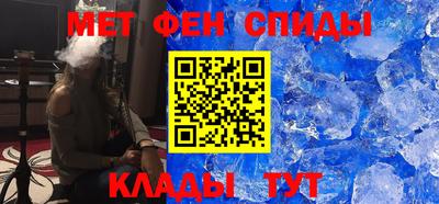гидропоника Донской