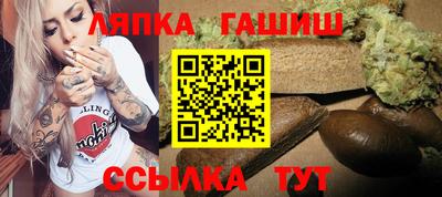 гидропоника Донской