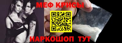 гидропоника Донской