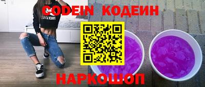 соль ск Дубна