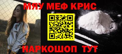 гидропоника Донской
