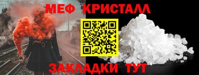 гидропоника Донской